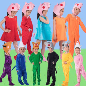 小猪佩奇演出服儿童幼儿园舞蹈服小猪佩琪抱抱表演服乔治卡通衣服