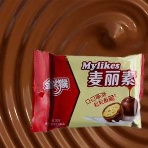 金丝猴麦丽素巧克力豆80g/包夹心巧克力糖果喜糖儿童怀旧小零食