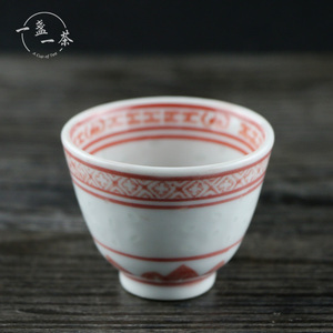 景德镇十大瓷厂陶瓷茶具老厂货经典怀旧巩红玲珑品茗杯老酒杯茶杯