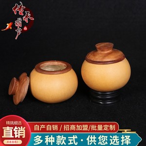 纯天然葫芦茶叶罐实用葫芦容器摆件木质葫芦茶罐便携式礼品葫芦罐
