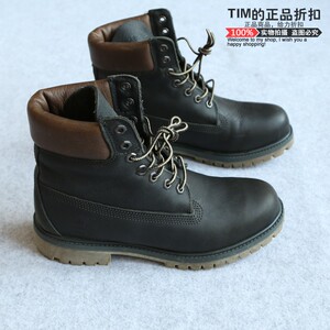 timberland a1r1a