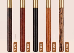 ZG模型 刻刀笔 签字笔 笔刀 实木和黄铜结合 店铺满150包邮