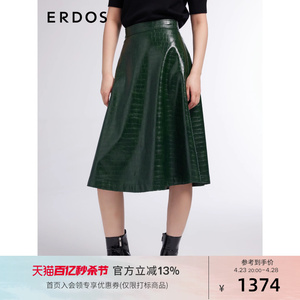 ERDOS 环保皮革半身裙女复古绿色仿鳄鱼皮高腰A字伞裙个性时尚
