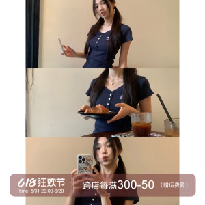 红人馆短袖t恤女夏季2024新款美式正肩修身小衫小众短款显瘦上衣