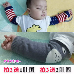 【买2送肚围】纯棉卡通儿童松口袜套护膝 宝宝袜套护腿套儿童袖套