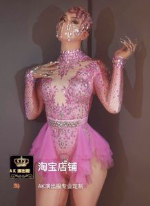 AK演出服夜店酒吧女歌手普通粉多色印花纱裙连体高叉gogo表演服