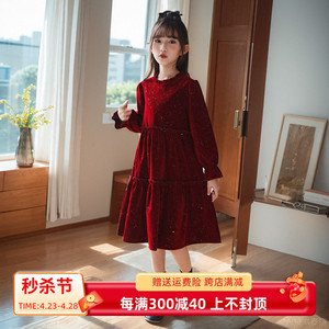秋冬季女童金丝绒公主裙儿童韩版洋气红色连衣裙女孩生日礼服裙子
