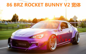 丰田86 BRZ改装火箭兔rocket bunny 2代 V2 宽体大包围前杠侧裙