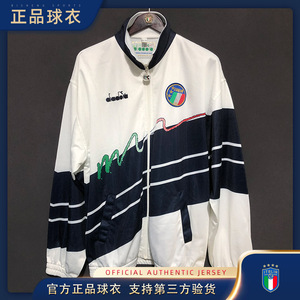意大利足球衣迪亚多纳1990世界杯diadora经典外套出场服夹克M码