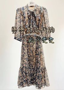 代购BORA AKSU宝莱阿卡苏2024春夏款B1EBW62150碎花连衣裙