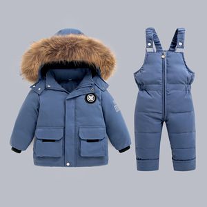 儿童羽绒服套装冬装2023新款男女童加厚保暖外套婴幼儿洋气两件套