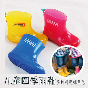 日本制stample儿童防滑透气雨靴 男女童宝宝柔软轻便雨鞋四季可用