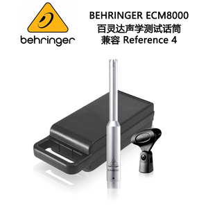 BEHRINGER/百灵达 ECM8000录音棚工作室内音箱响场地声场测试话筒