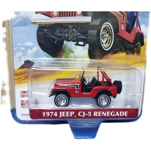GreenLight 1:64 1974 Jeep Renegade - The Great Escape 吉普车