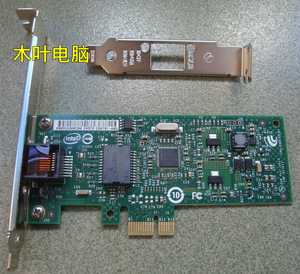 泰国制造INTEL 82574L PCI-E 1X千兆网卡全新英特尔原装 全高半高