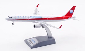 Aviation 1/200 合金模型 四川航空 川航 空客A321NEO B-1053