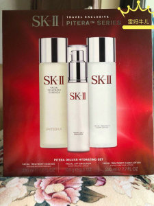 现货 日上免税店 skII/sk2神仙水清莹露23神仙水乳液 3件套