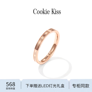 英国 【设计师】Cookie Kiss简约素圈字母戒指女18K玫瑰金食指戒