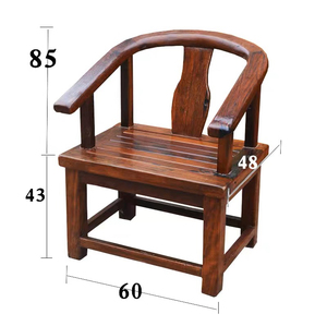 老船木大圈椅老式中式实木椅子冲茶椅太师椅皇宫主人椅复古围椅