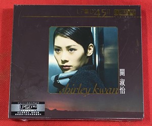 现货 关淑怡 SHIRLEY KWAN 17首精选 LPCD45II 1CD 全新正版