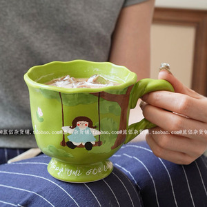 复古清新绿麻花女孩高脚陶瓷马克杯家用咖啡杯早餐牛奶杯水杯礼物