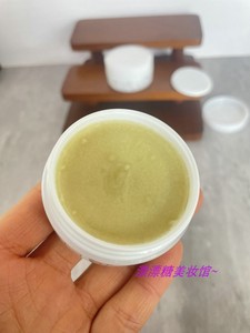 贵妇养肤~洁面卸妆养肤3合1 eve经典洁颜霜限卸妆膏30ml 2024.7