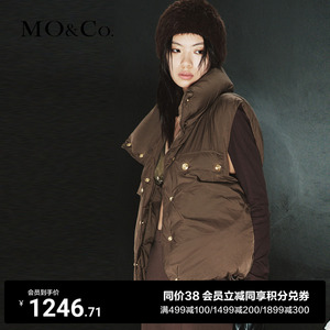 【美拉德】MOCO高领含鸭绒羽绒服马甲外套上衣女