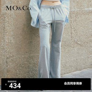 【美拉德】MOCO高腰棉质运动风喇叭裤休闲裤垂感裤子女