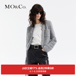 MOCO2024春新品含羊毛马海毛小香风垫肩短款针织衫开衫MBD1CAR031