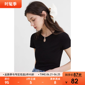 范洛2024夏季新款黑色短袖T恤女小众设计感圆领珍珠镂空显瘦上衣
