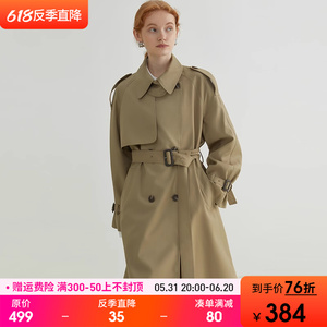 范洛风衣女中长款2024年秋季新款高级感英伦风垂感小个子大衣外套