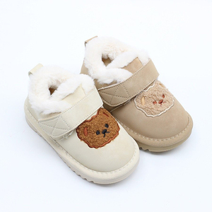 2023韩国正品代购儿童鞋woorid男女童宝宝毛绒保暖小熊婴幼童鞋