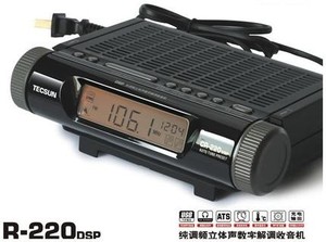 Tecsun/德生 CR-220纯调频立体声数字解调便携式老人高灵敏收音机