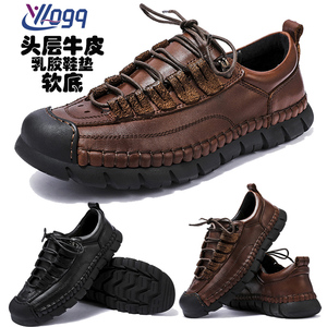 Wogq日系时尚个性男鞋坦克坡跟大头耐磨休闲男鞋圆头皮鞋工装鞋潮