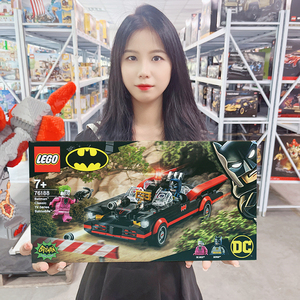 LEGO乐高DC蝙蝠侠系列76188经典TV版蝙蝠战车小颗粒拼装积木玩具
