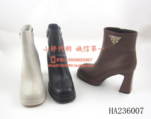 HARSON哈森时装靴2023冬专柜正品百搭圆头粗跟高跟女短靴HA236007