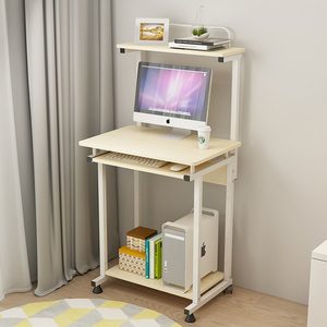 韩米 简约台式电脑桌省空间简易家用卧室经济型可移动书架书桌