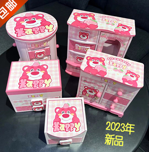 新网红莓莉熊韩国收纳盒儿童饰品化妆盒卡通可爱草莓熊木质首饰盒