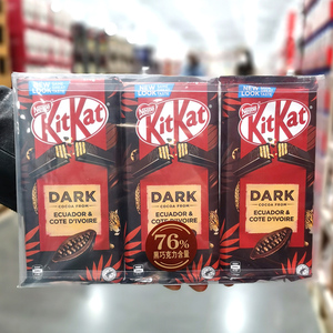 Costco代购KitKat雀巢奇巧威化黑巧克力制品170*3包 澳大利亚进口