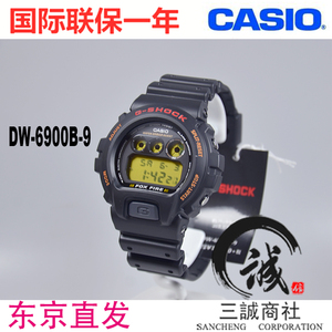 日本卡西欧中性男表胶带日本制G-SHOCK DW-6900B-9 DW-6900-1