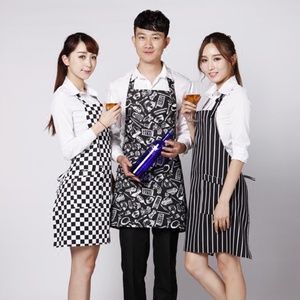 韩版时尚厨房围裙厨师工作服韩式日式黑白条挂脖款式定制logo包邮