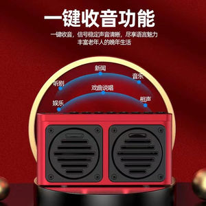 志科K66蓝牙音箱3d环绕大功率音量低音振膜迷你收音机插卡音箱