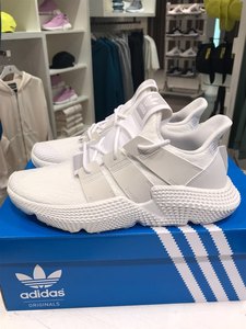 韩国代购Adidas三叶草PROPHERE黑白王嘉尔同款椰子男女潮鞋DB2705