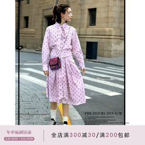Rayna.g/芮纳纪 1354 原创手绘粉樱桃套装衬衫半身裙两件套