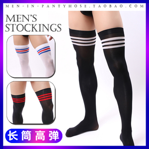 韩国中厚男士长筒袜过膝彩色高筒袜 男式长筒运动足球袜 男长筒袜