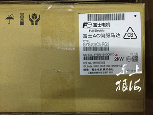全新日本原装富士伺服电机GYG202CC2-T2G驱动器 RYC202C3-VVT2