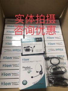 Hion/北恩 FOR600呼叫中心客服话务员电话耳麦电脑头戴式