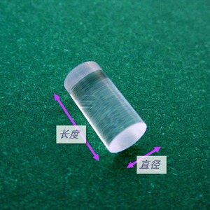 高品质一字线玻璃柱面镜 棒镜 水平仪用镜片 φ4x7mm 5X10mm