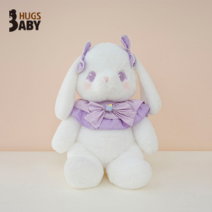 抱抱宝贝新款洛丽兔子毛绒玩具公仔披肩垂耳兔兔玩偶儿童女生礼物