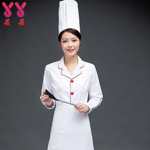 酒店厨师服短袖西餐厅火锅快餐饭店后厨工作服女款夏季套装印logo